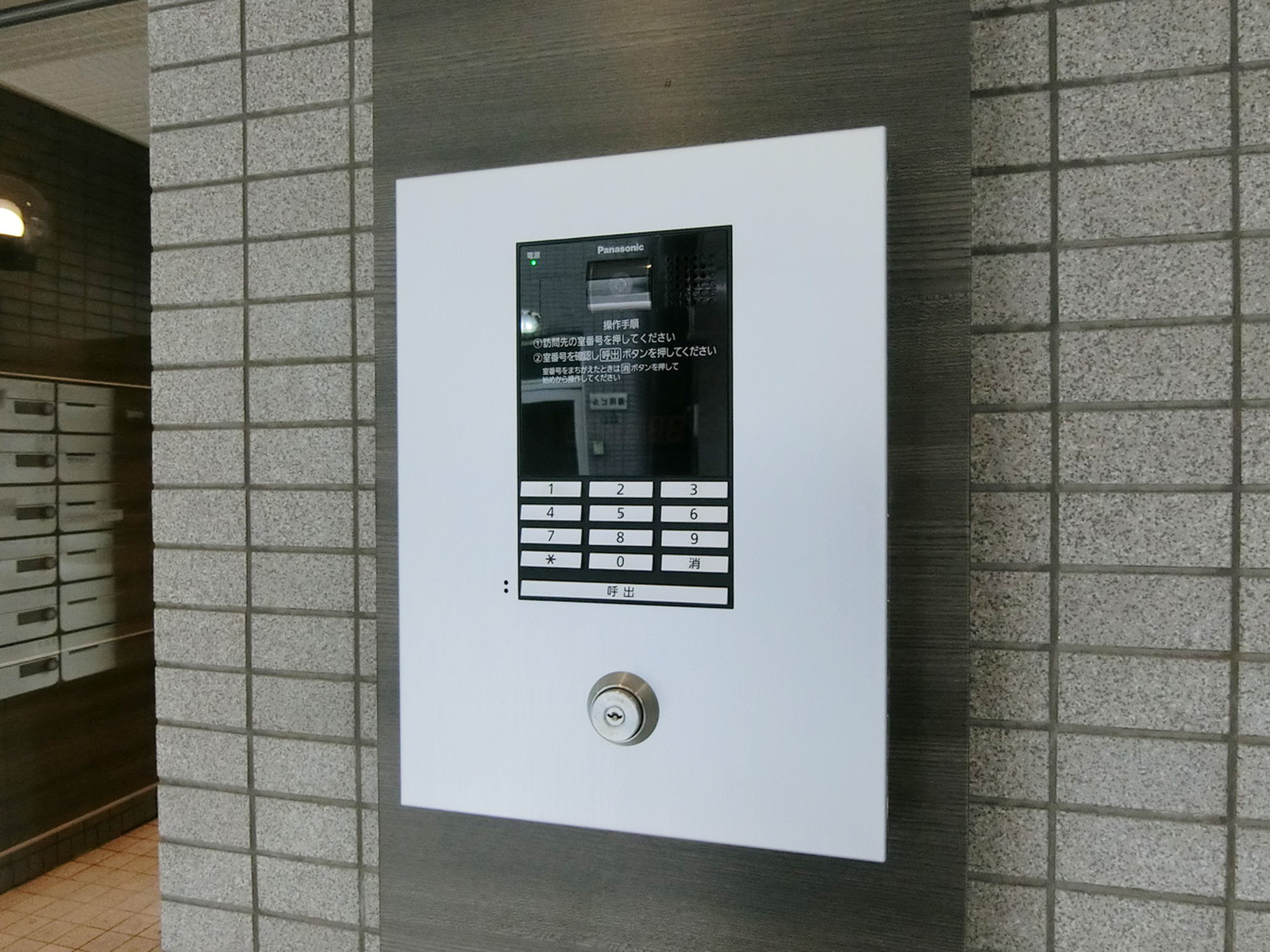 インターホン