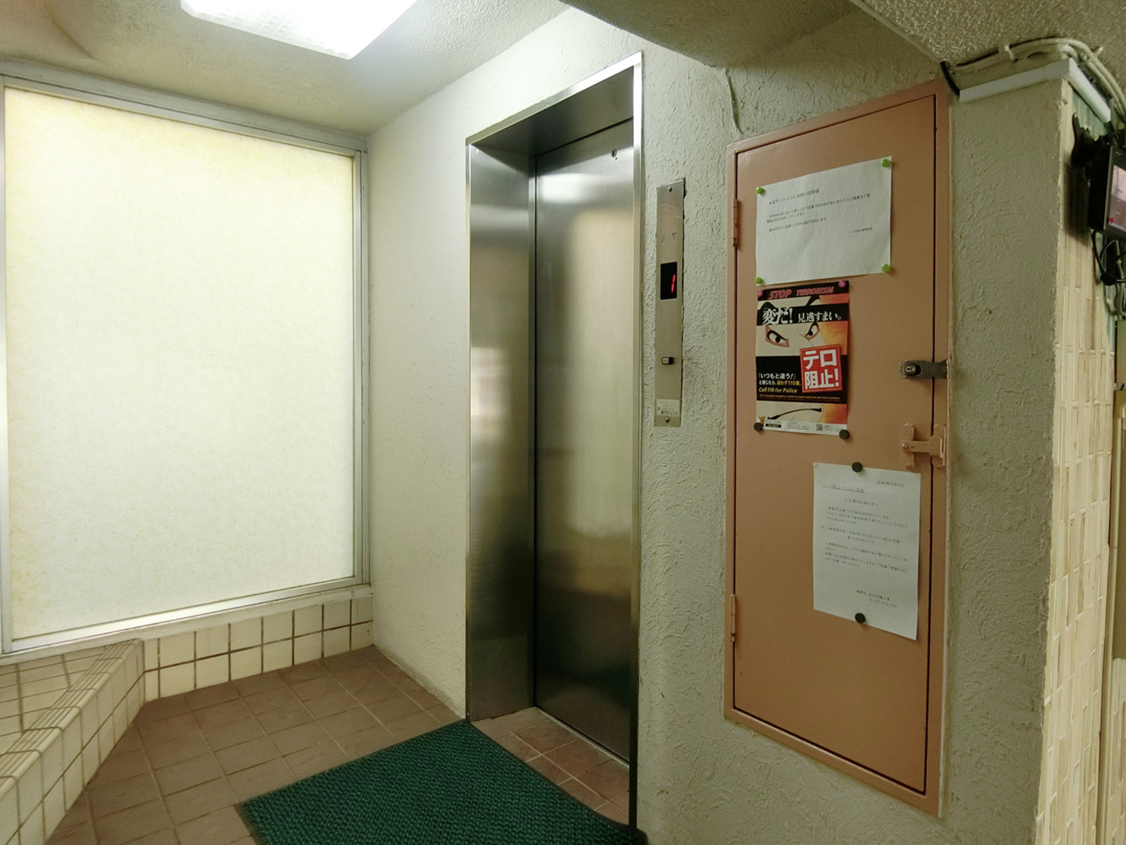 エレベーター