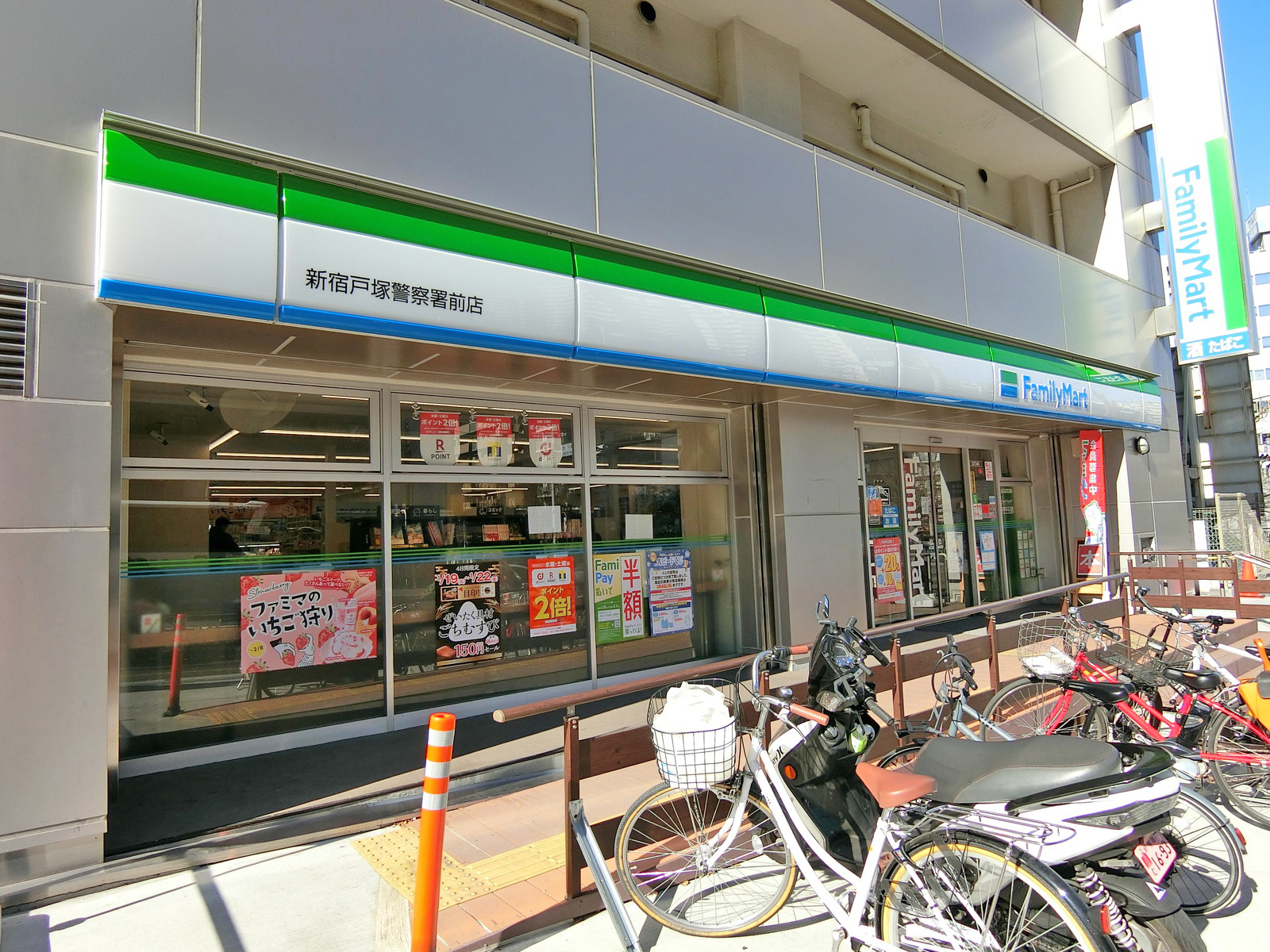 1階の様子
