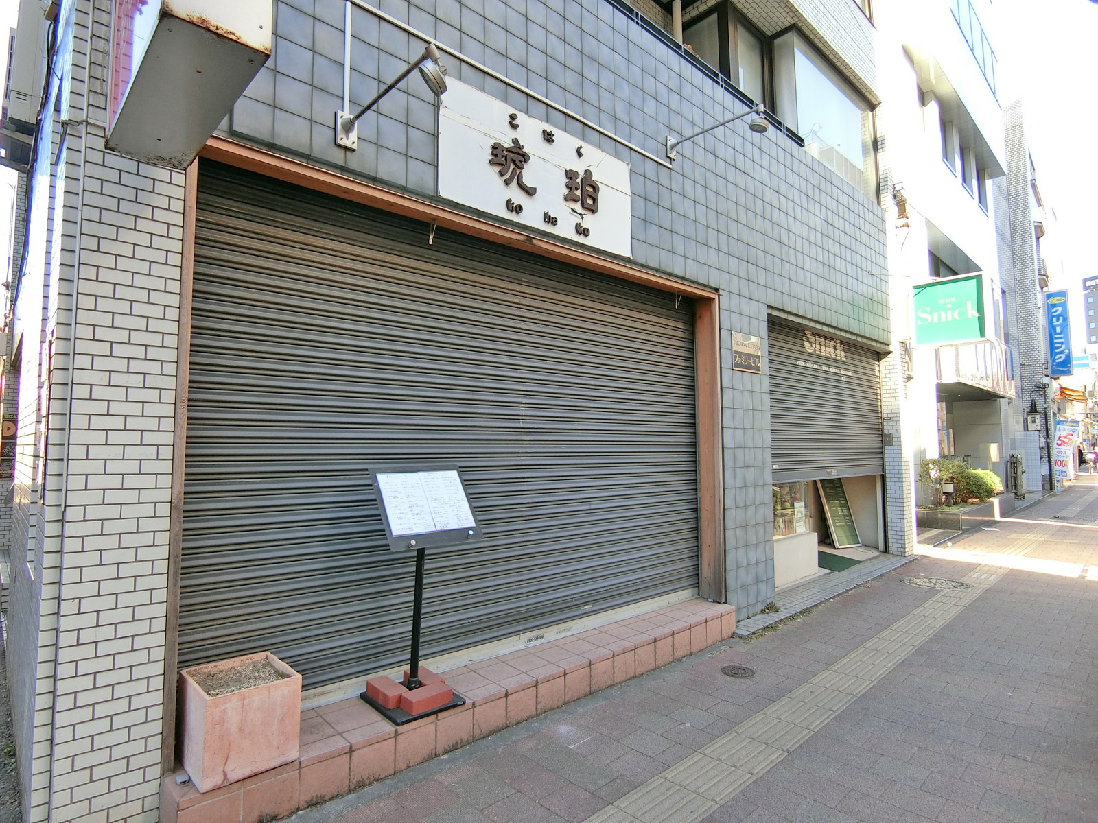 1階の様子
