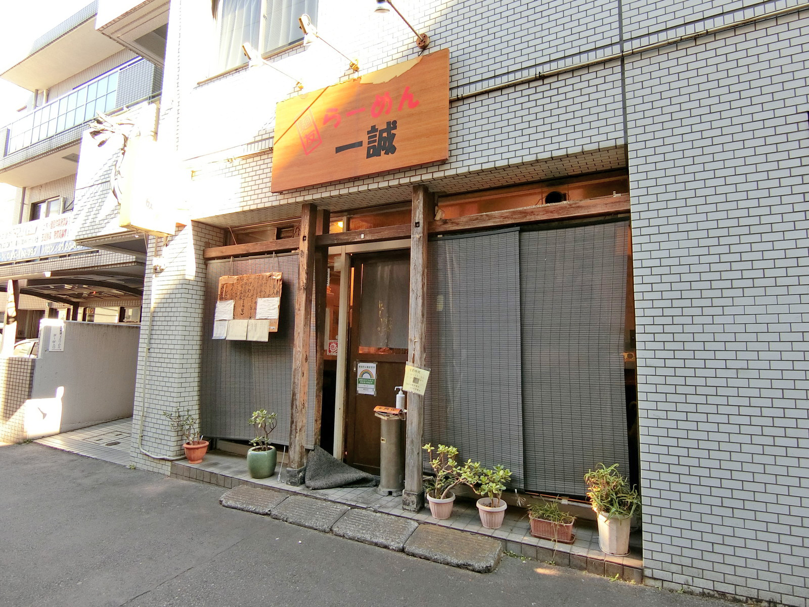 1階の飲食店