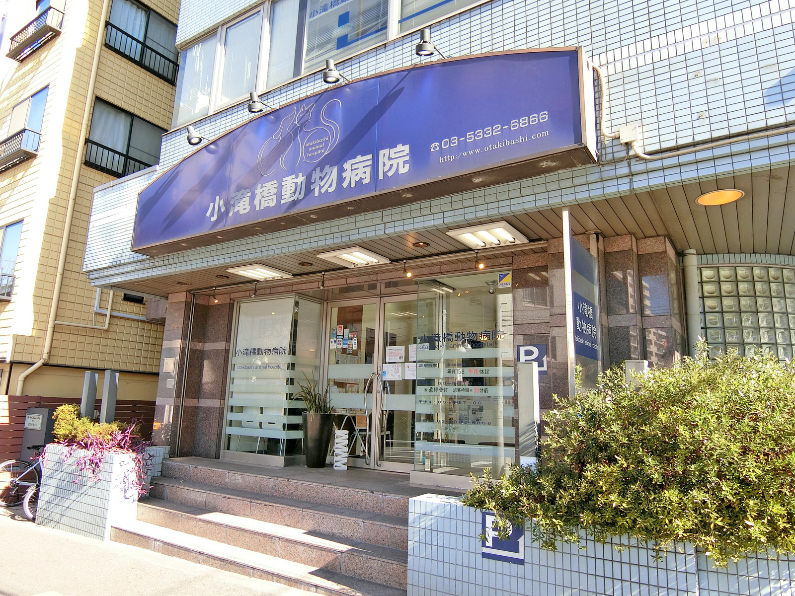 1階の様子
