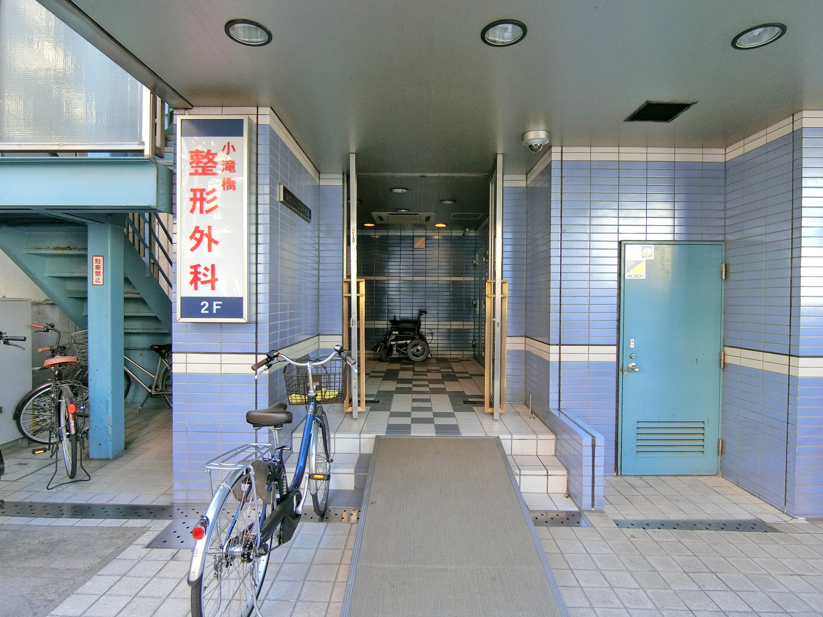 オフィス出入口