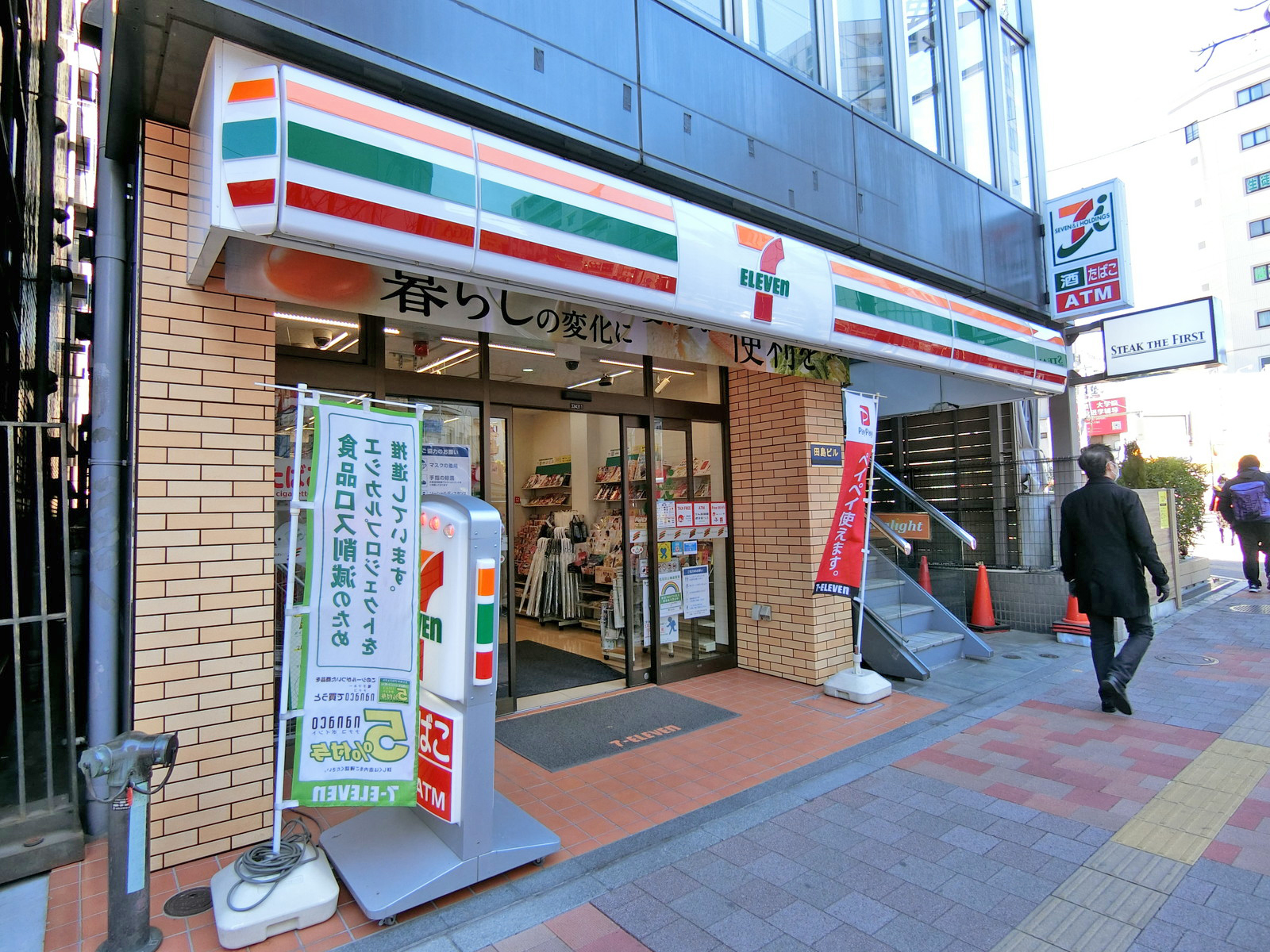 1階の様子