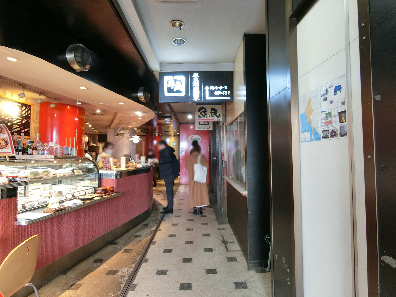 エントランス内部