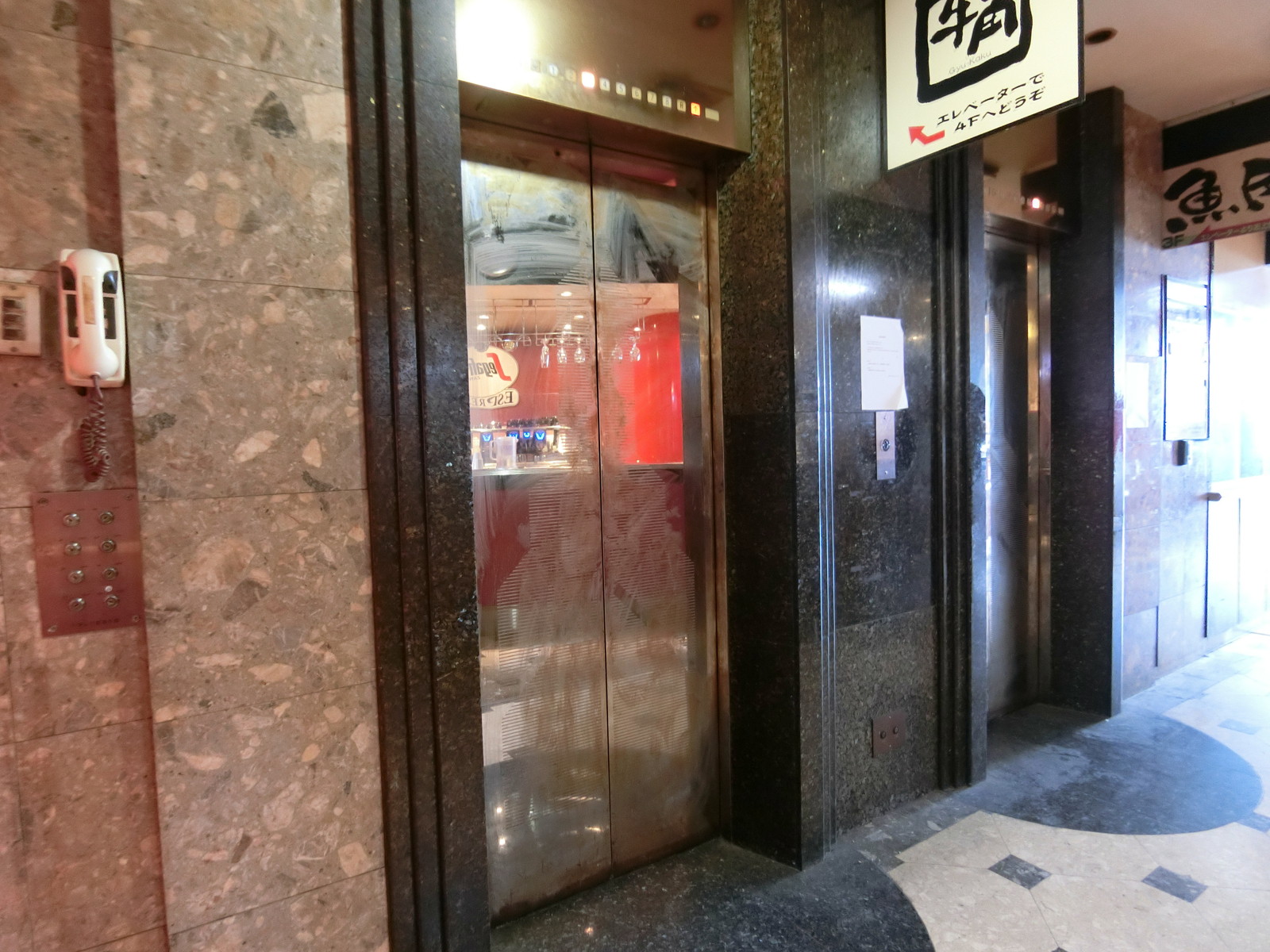 エレベーター