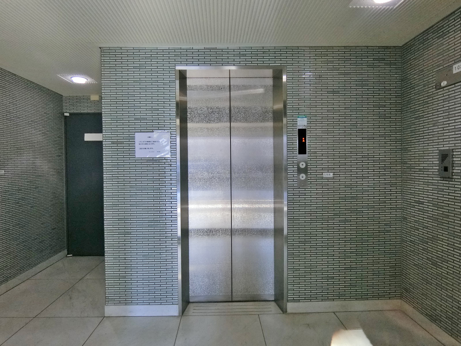 エレベーター