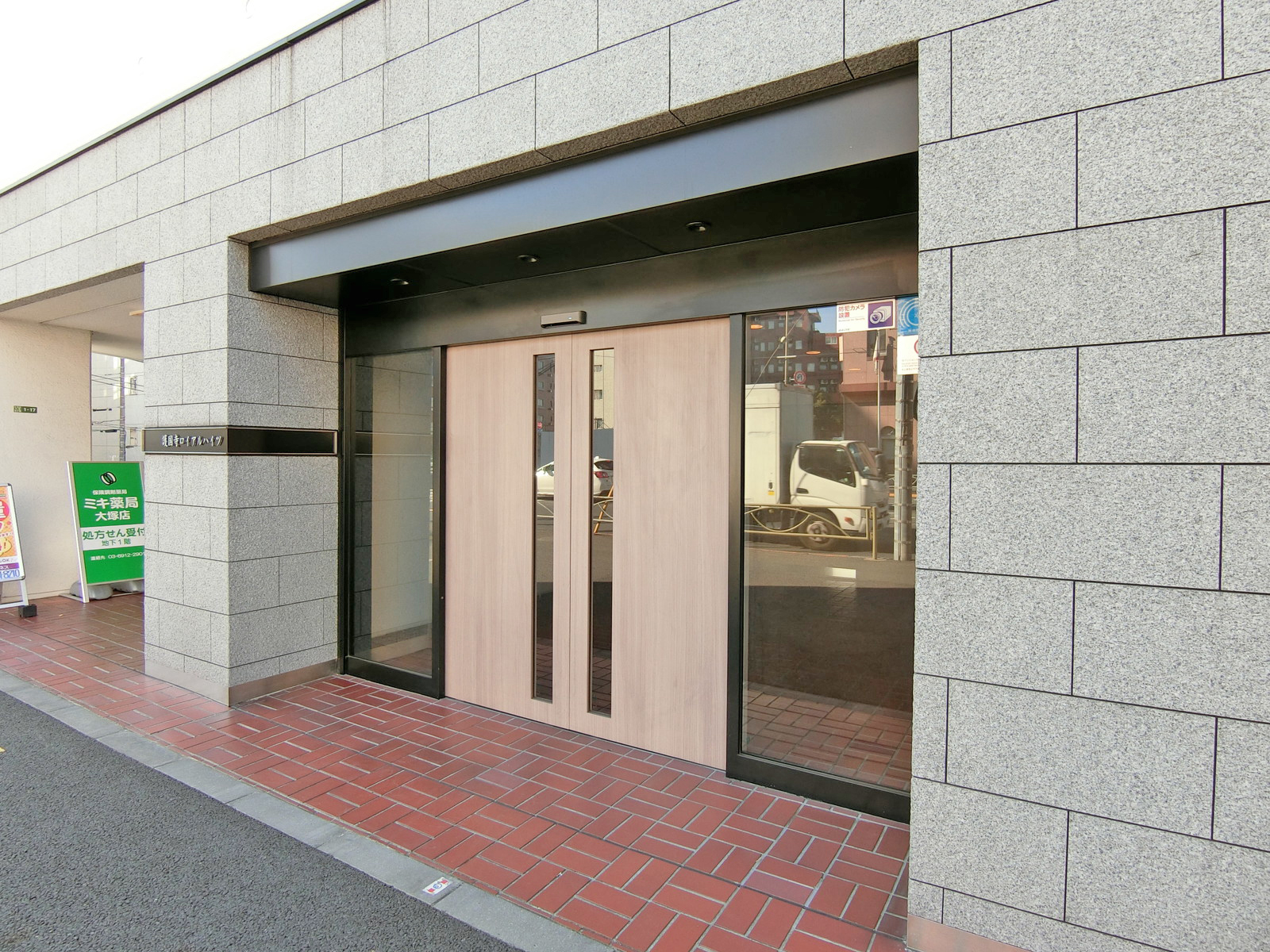 住居エントランス