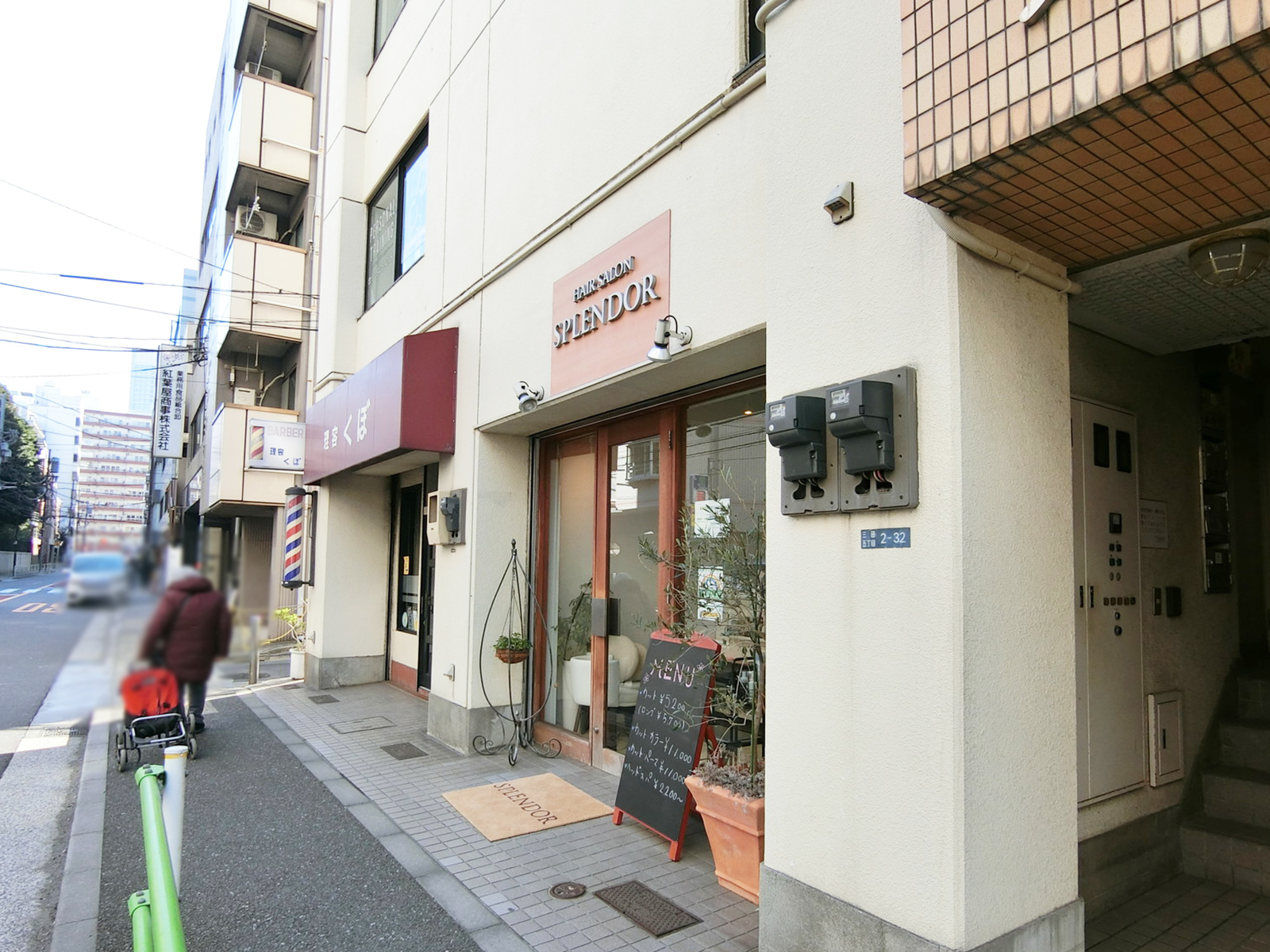 1階テナントの様子