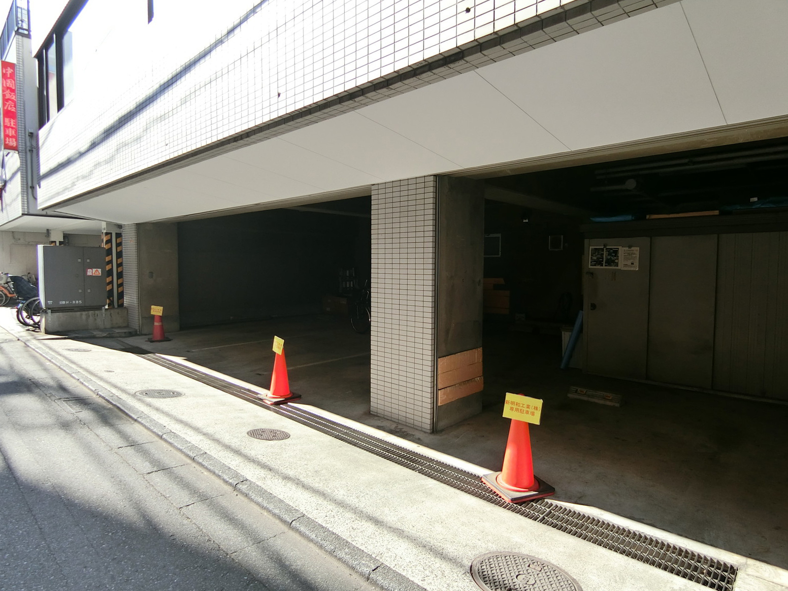 1階の様子