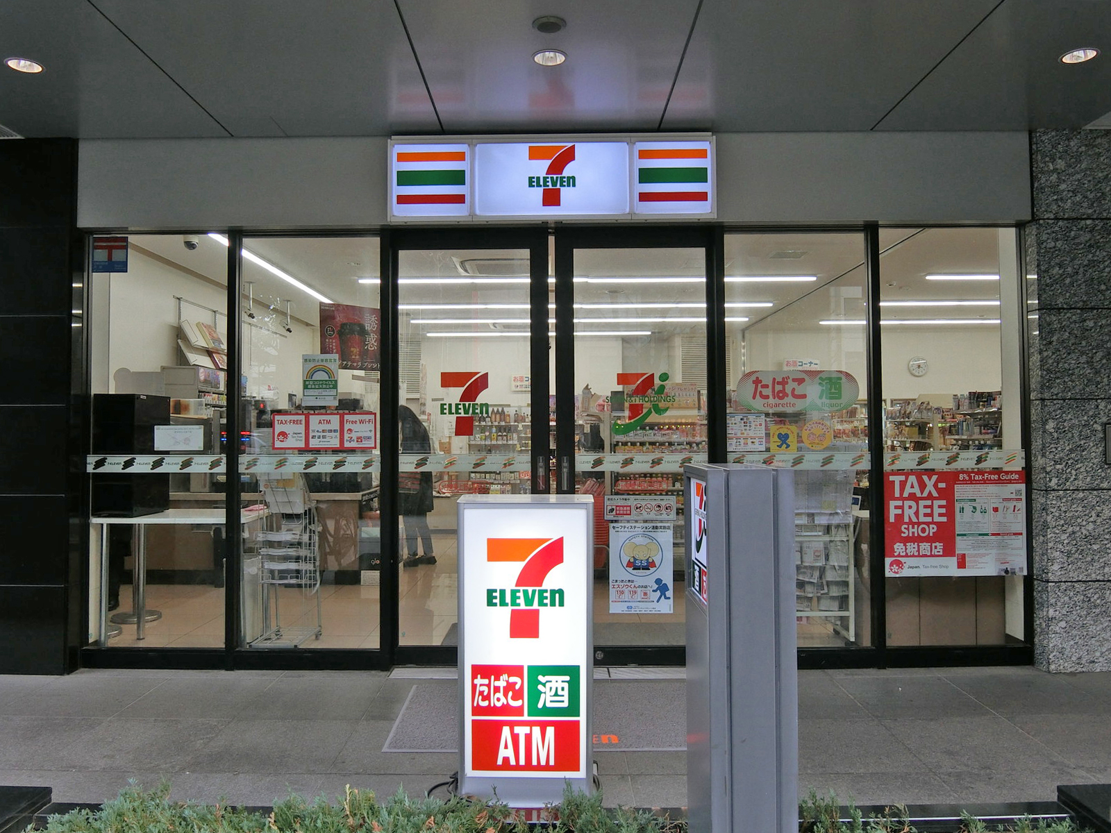 1階の様子