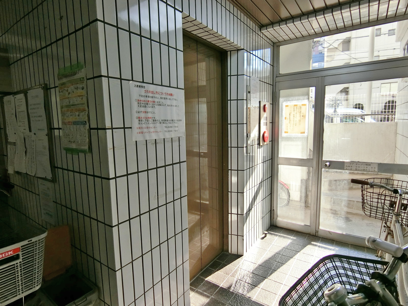 エレベーター(1基)