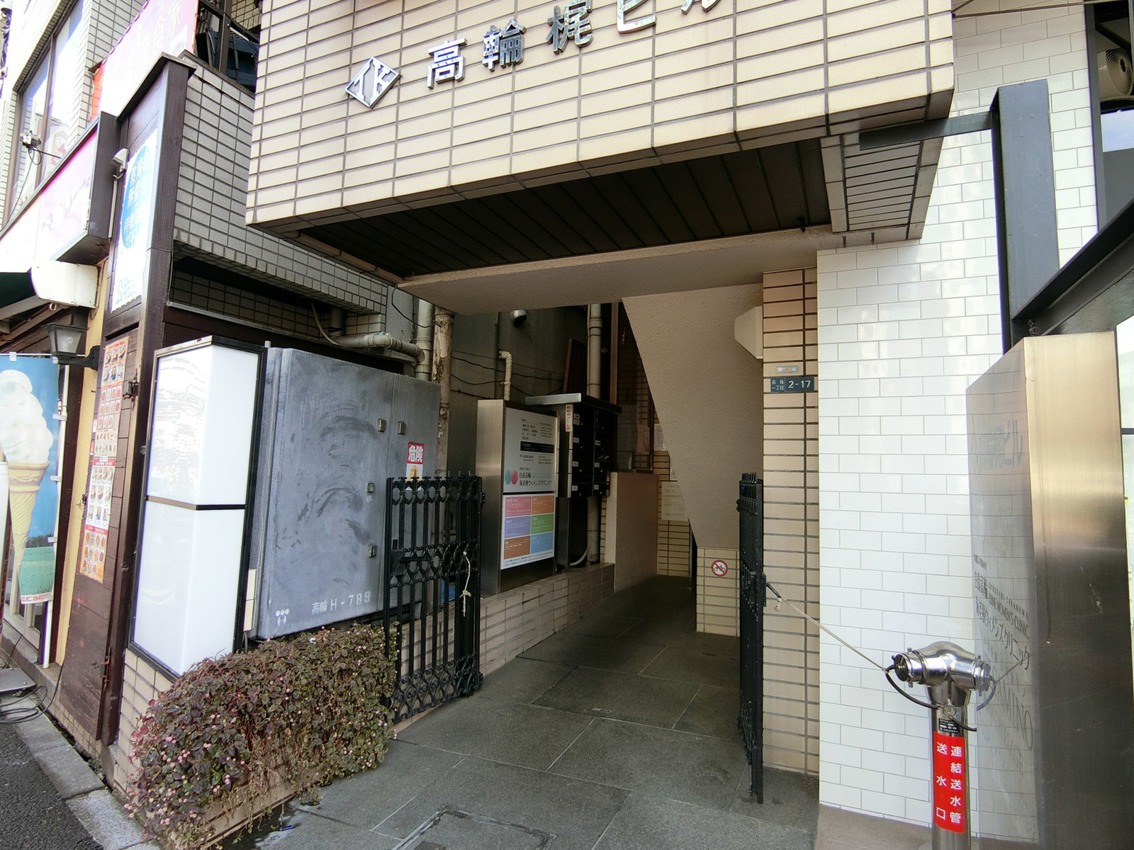 オフィスビル出入口