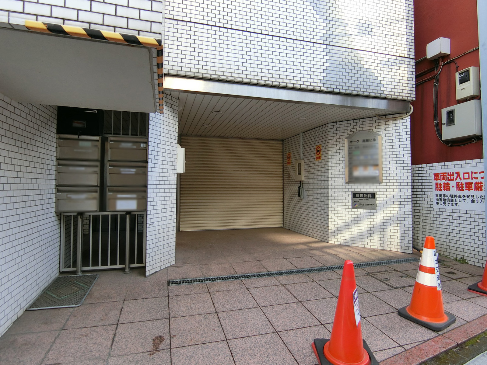 1階の様子