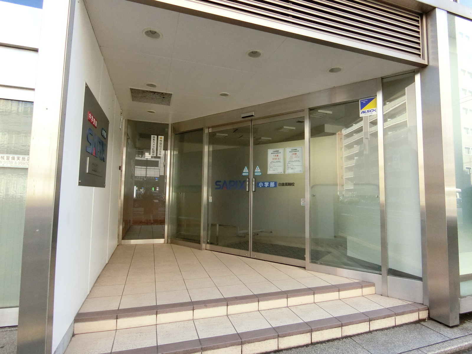 1階の様子