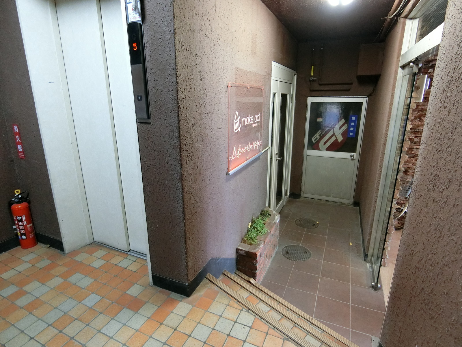 エントランス内部