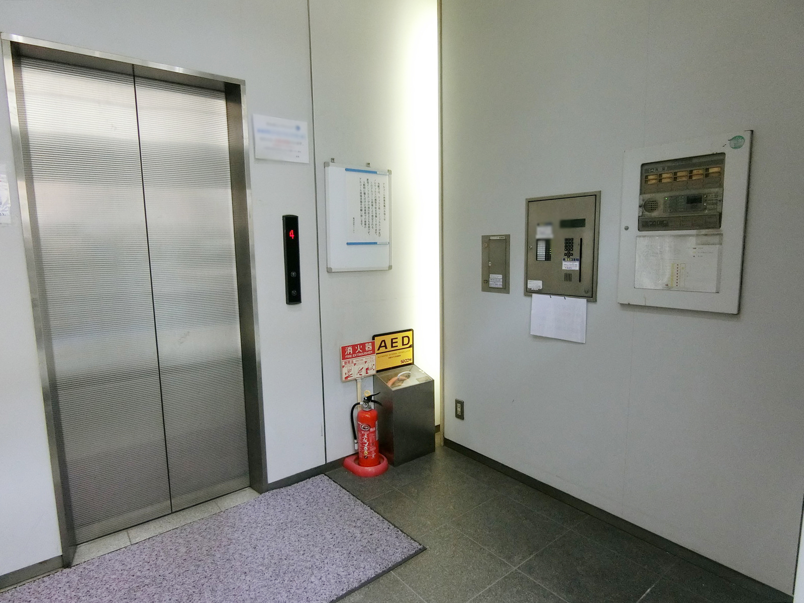 エレベーター(1基)