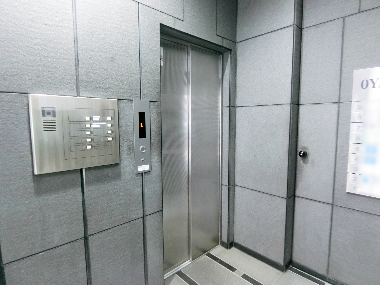 エレベーター(1基)