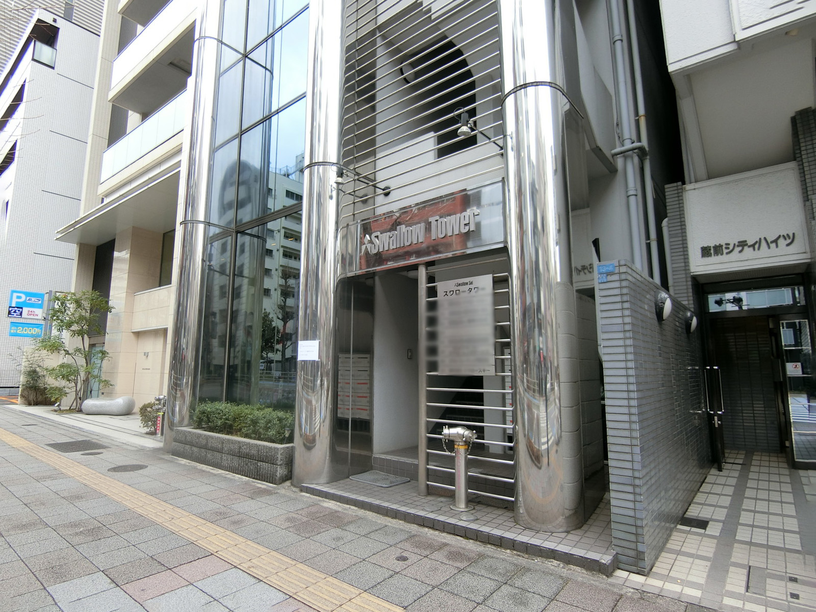 1階の様子