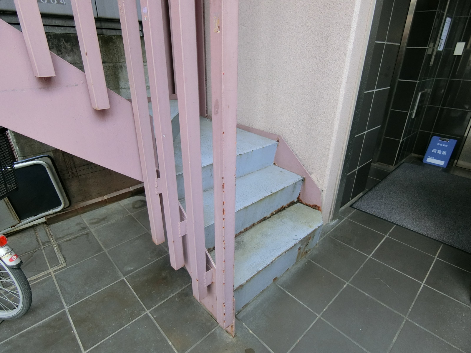 階段