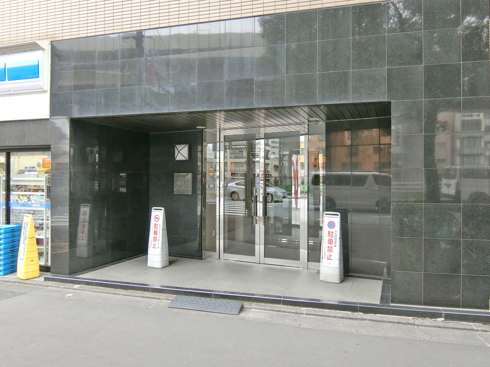 エントランス
