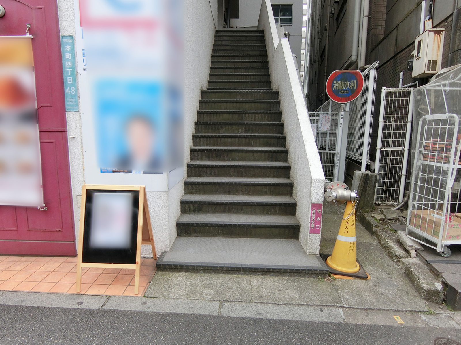 階段
