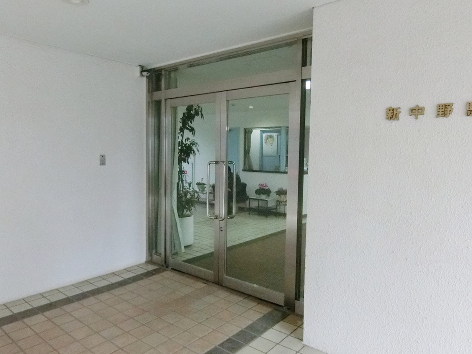 物件出入り口