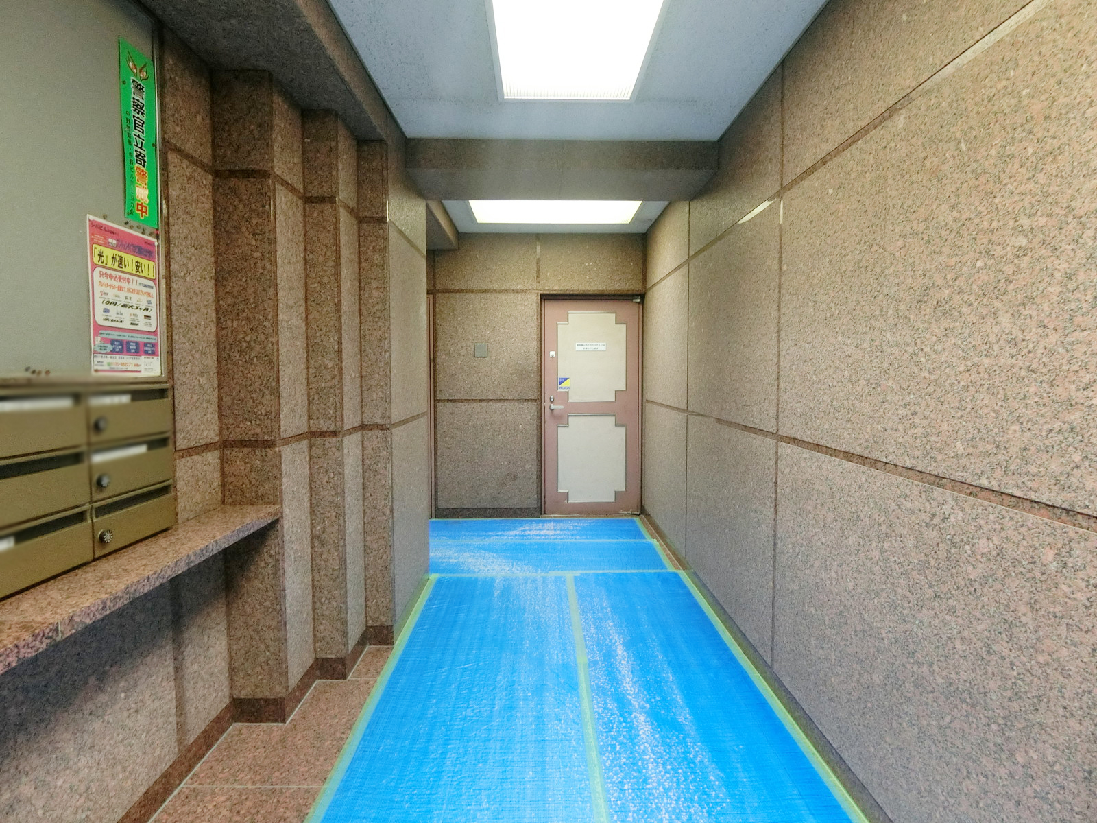 エントランスホール