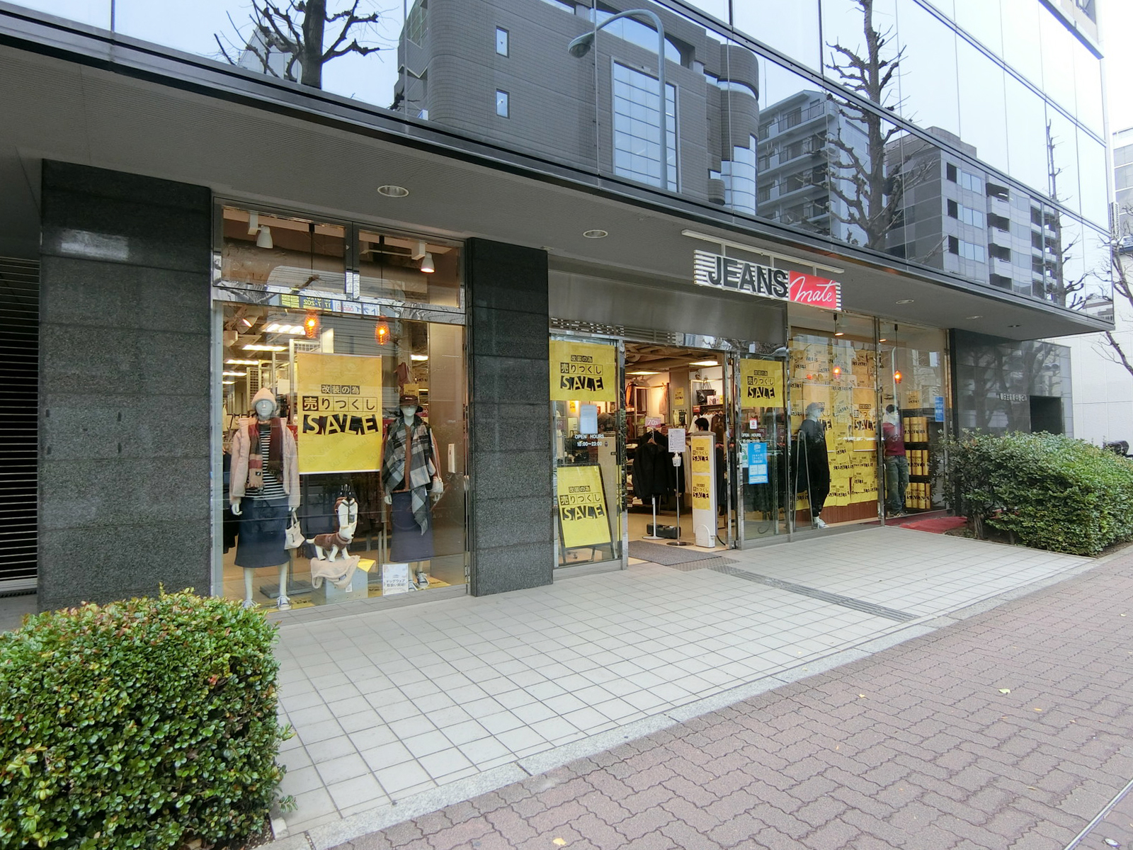 1階のジーンズメイト新中野店