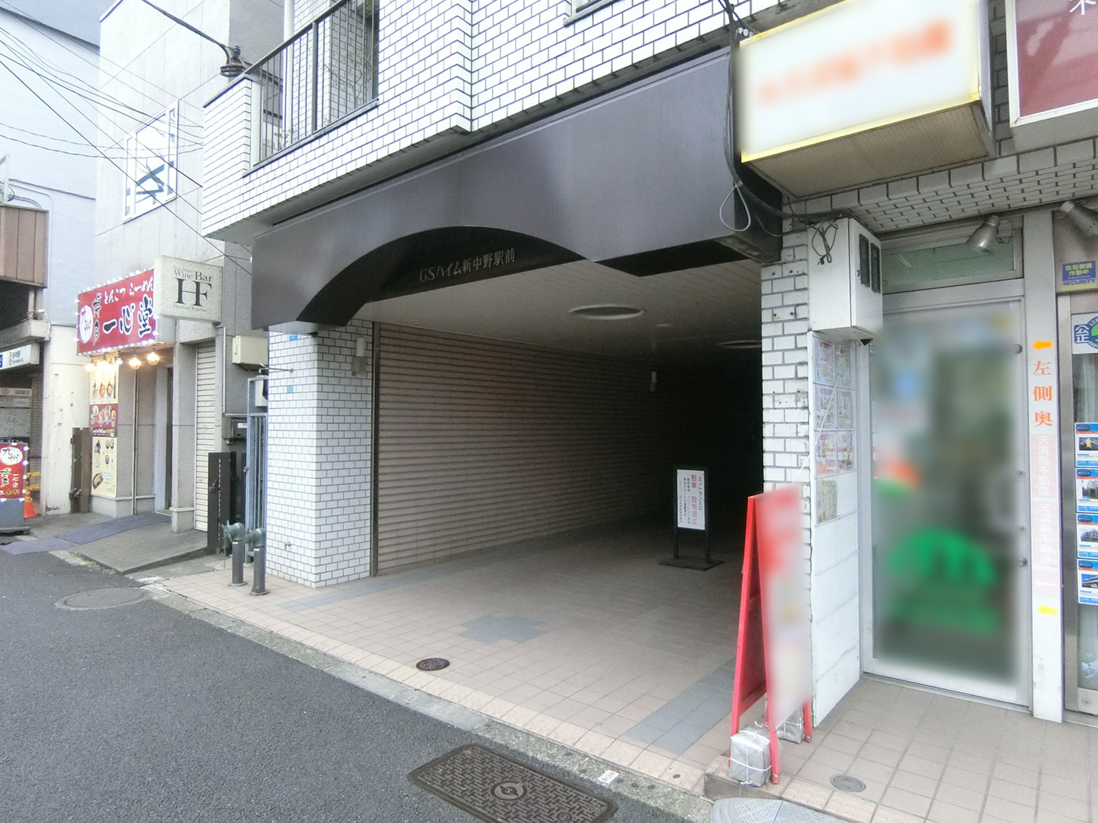 エントランスアプローチ