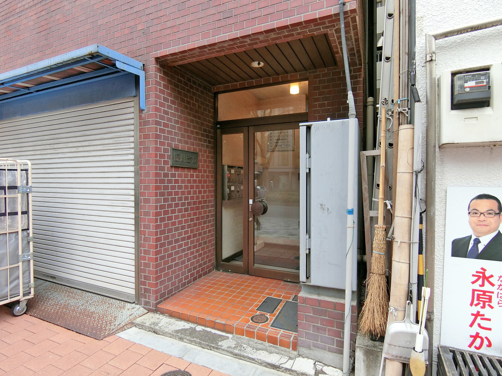 オフィス出入口