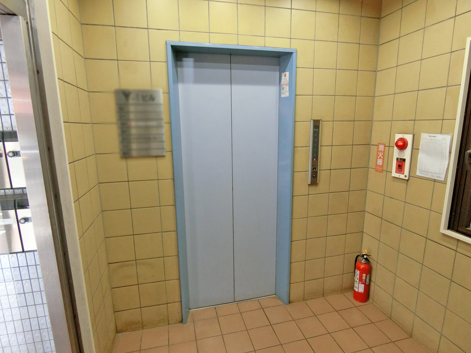 エレベーター