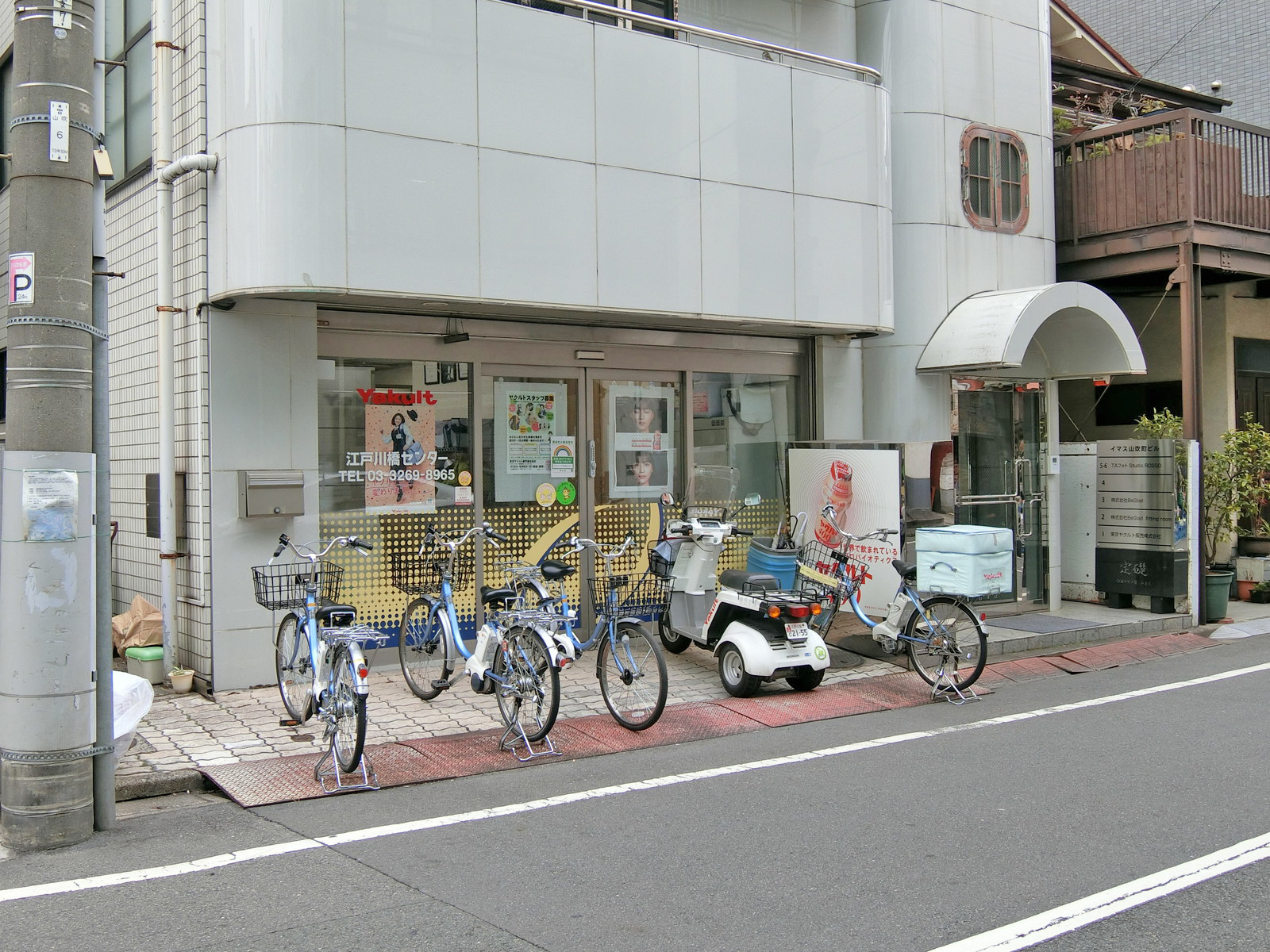 1階の様子