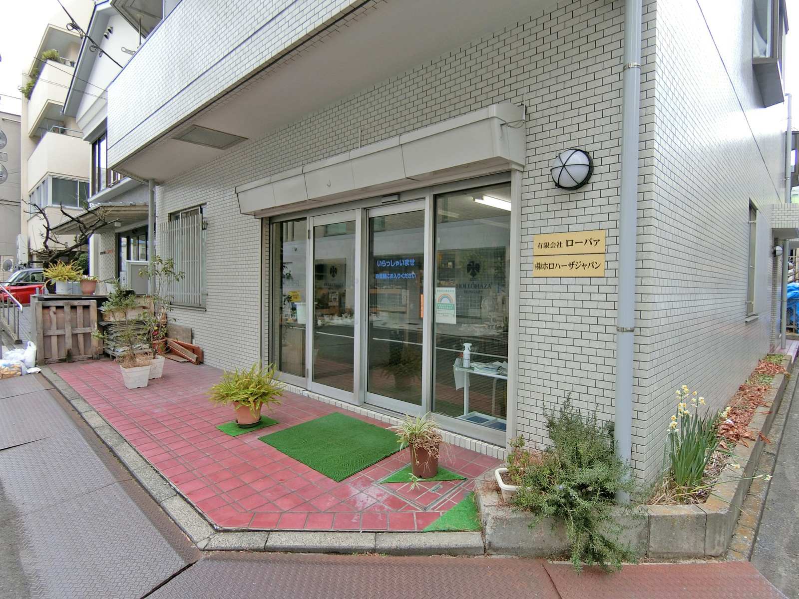 1階の様子