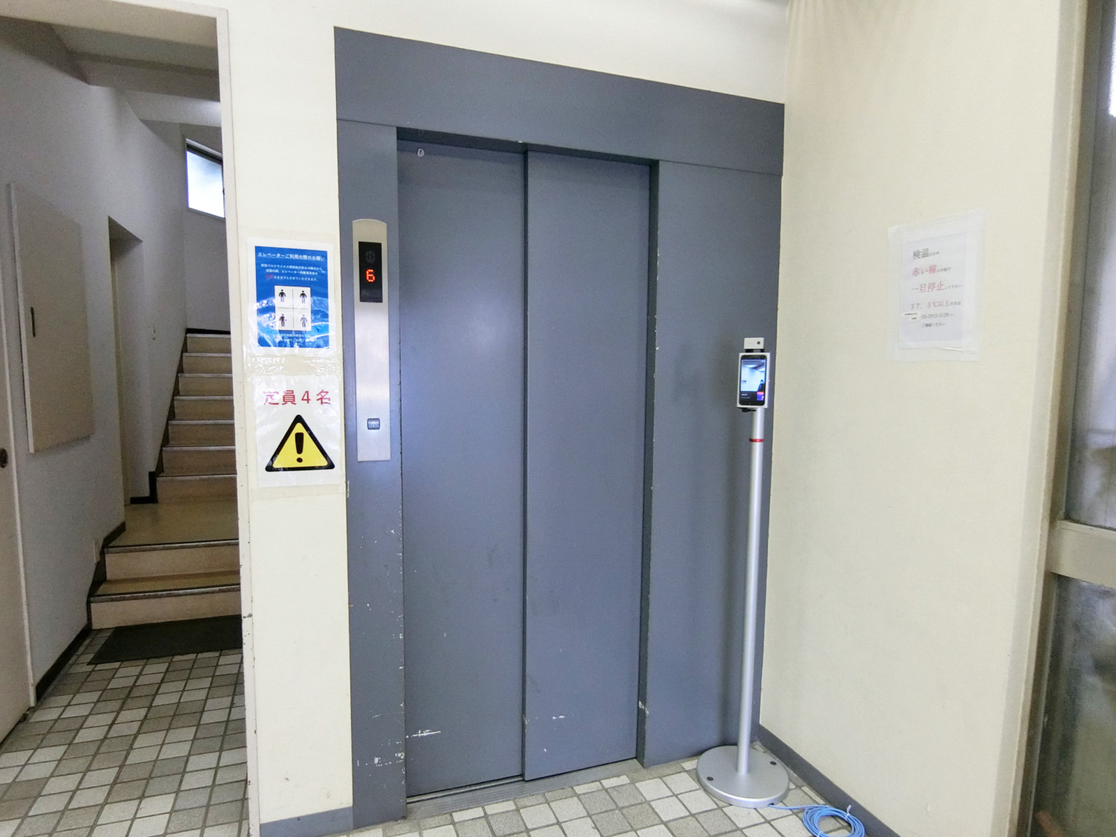 エレベーター