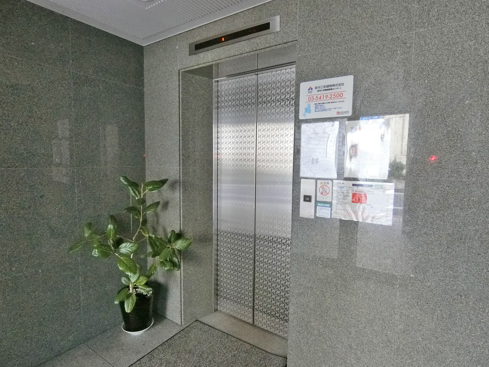 エレベーター(1基)