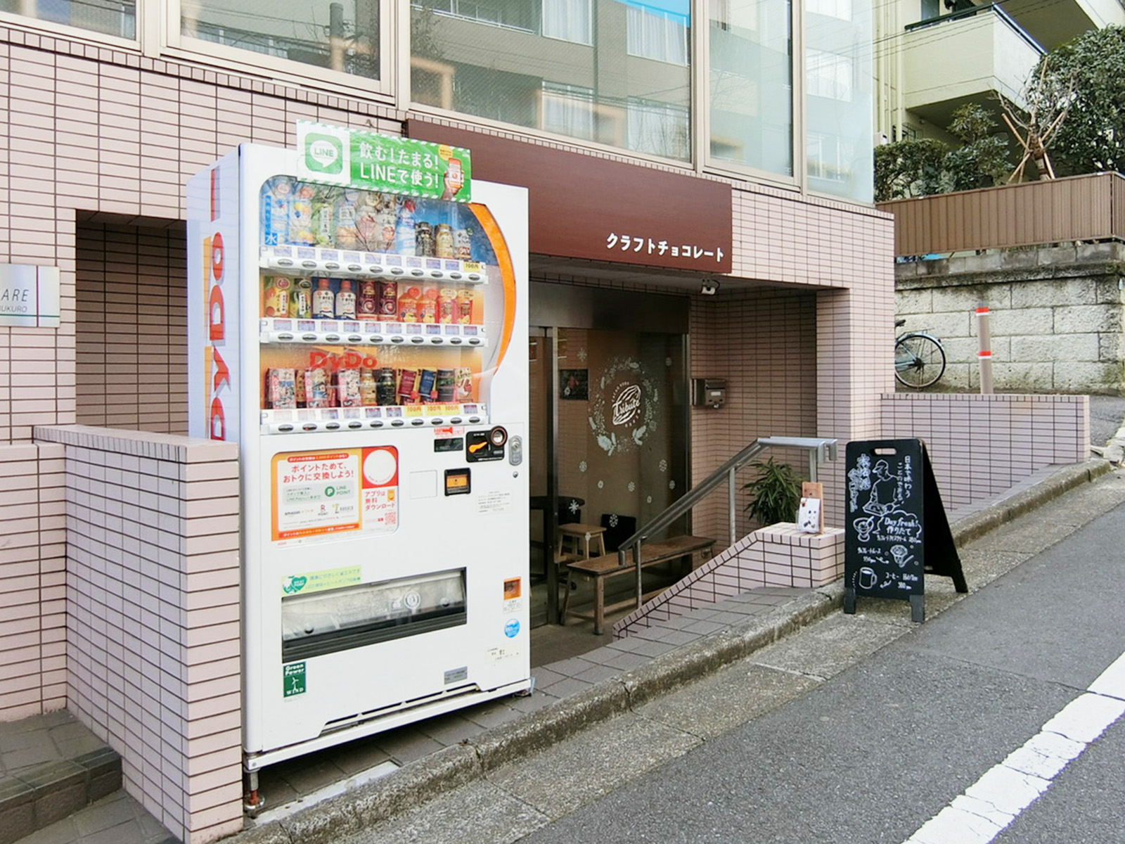 1階テナントの様子