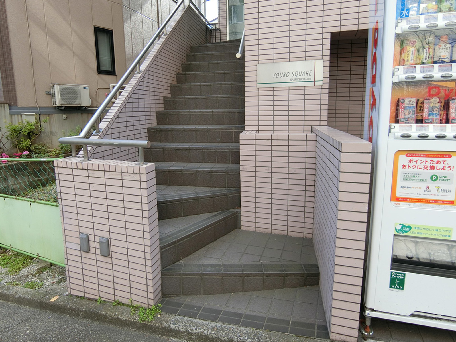 物件出入口