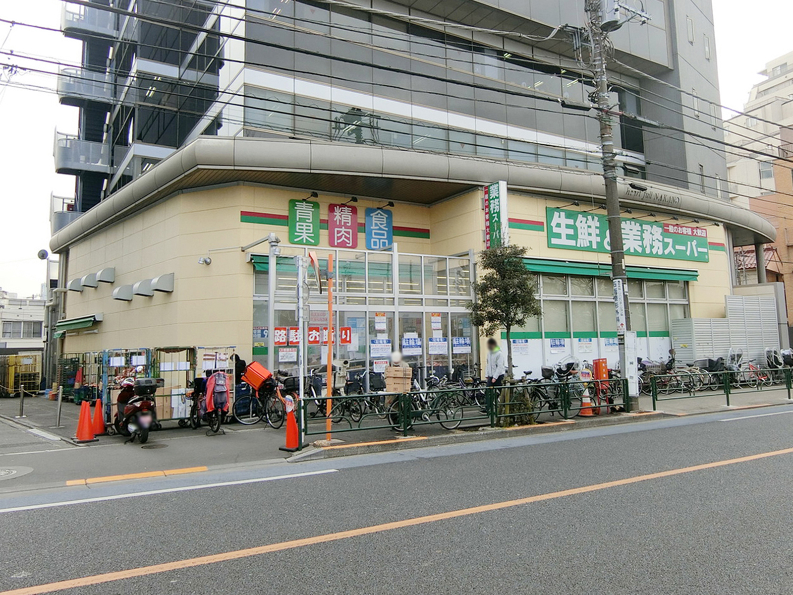 1階：業務スーパー 東中野店
