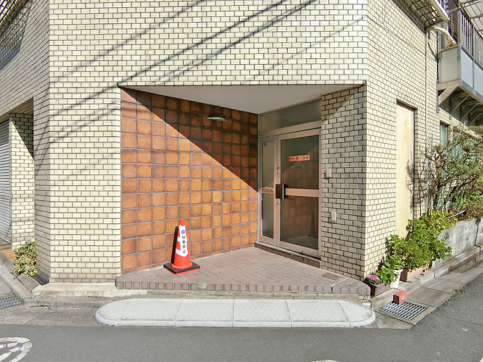 1階の様子