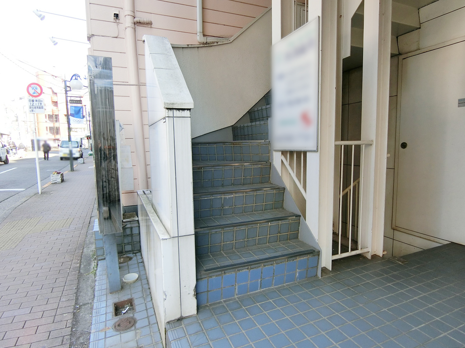 階段