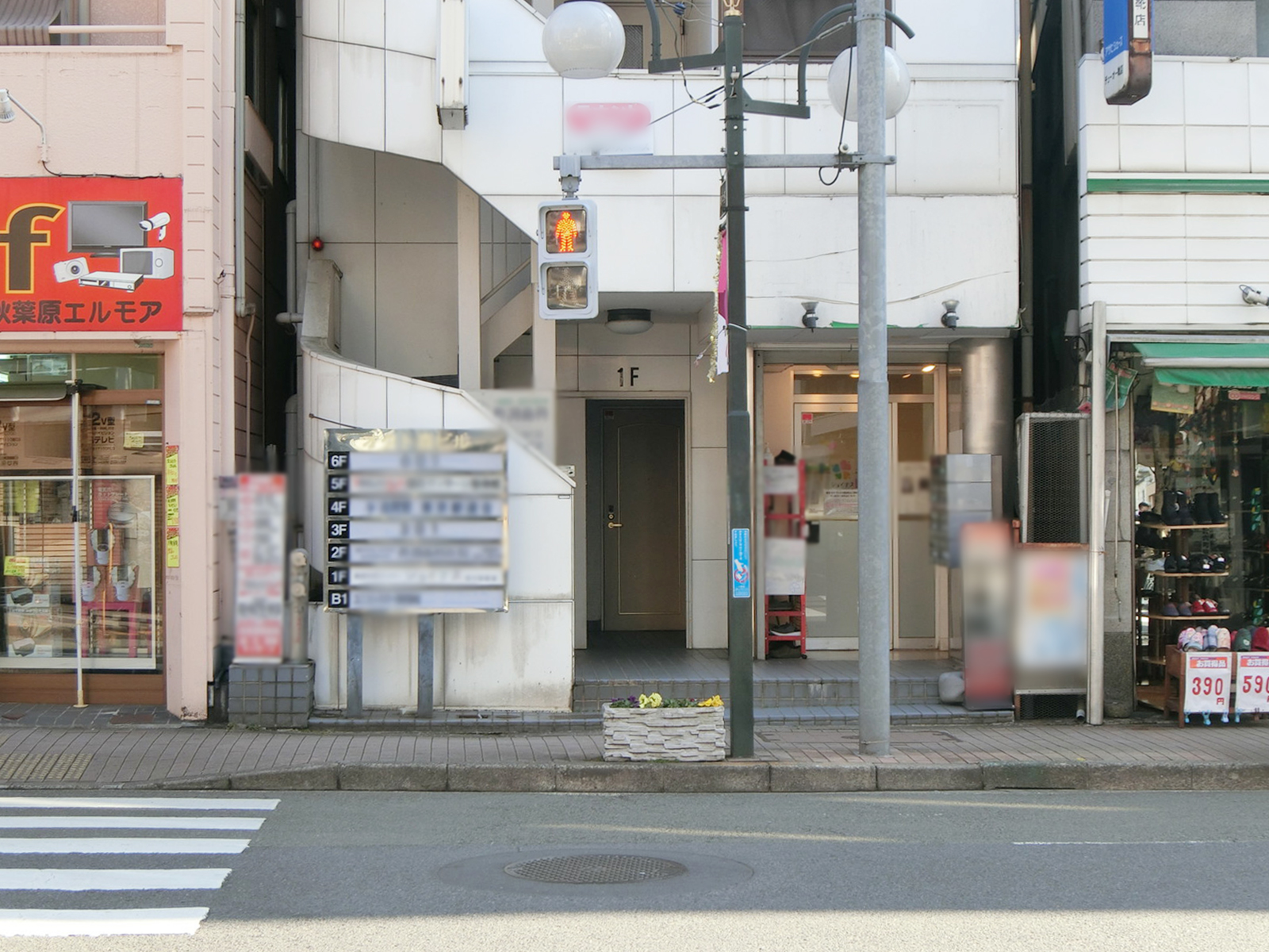 1階の様子