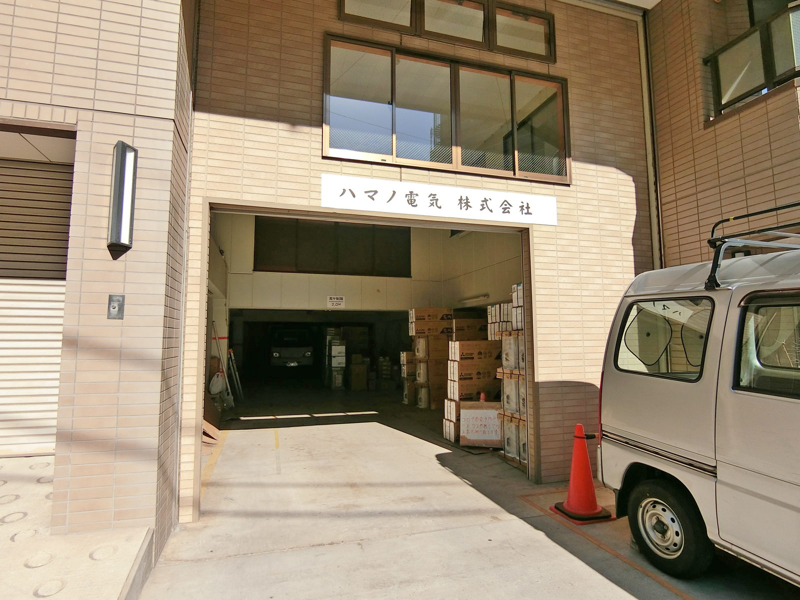 1階の様子