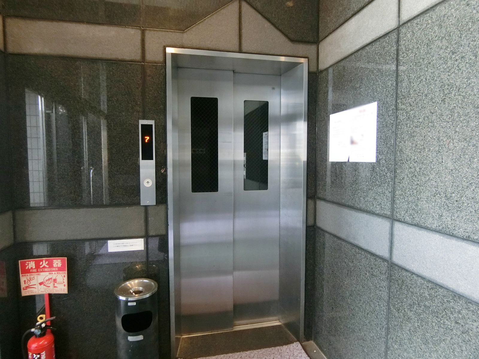 エレベーター