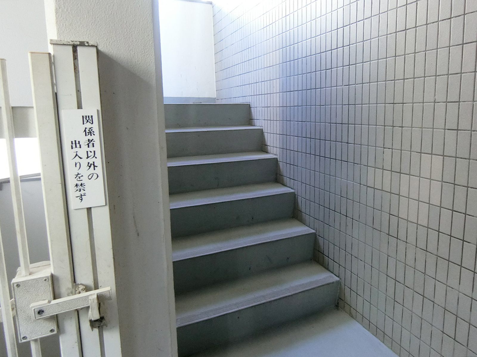 階段