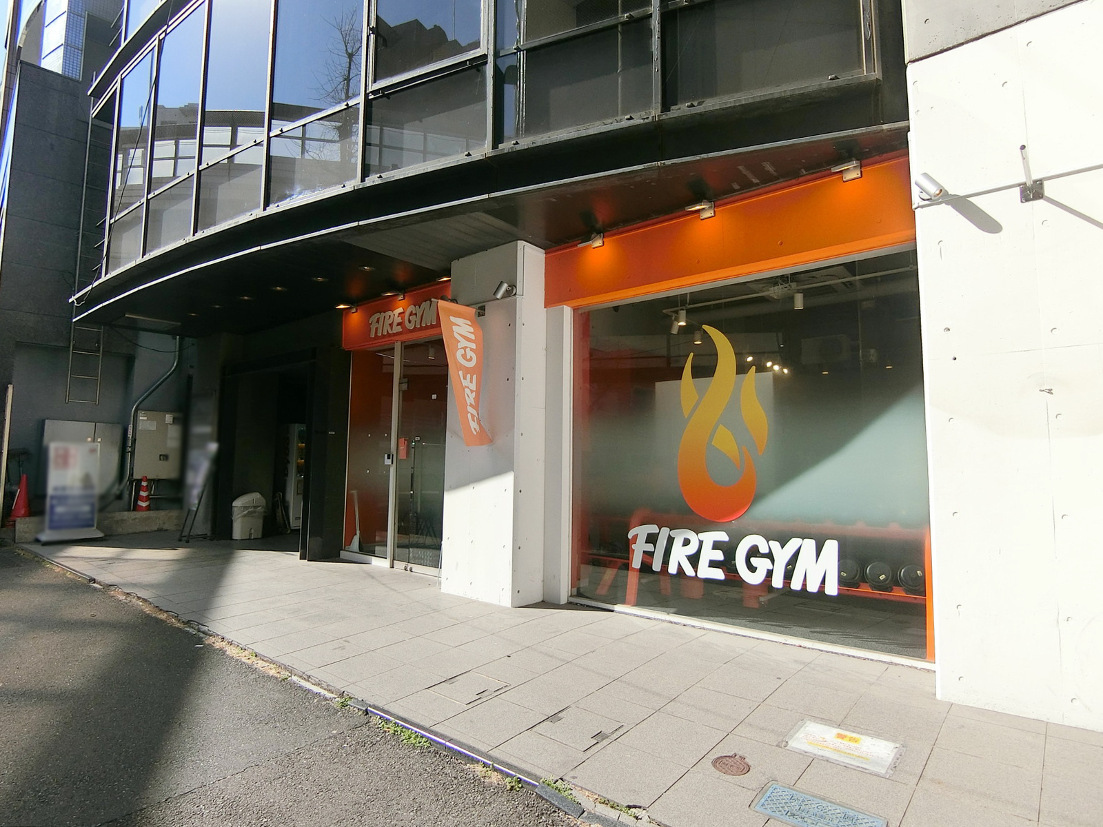 1階：FIRE GYM IKEJIRI
