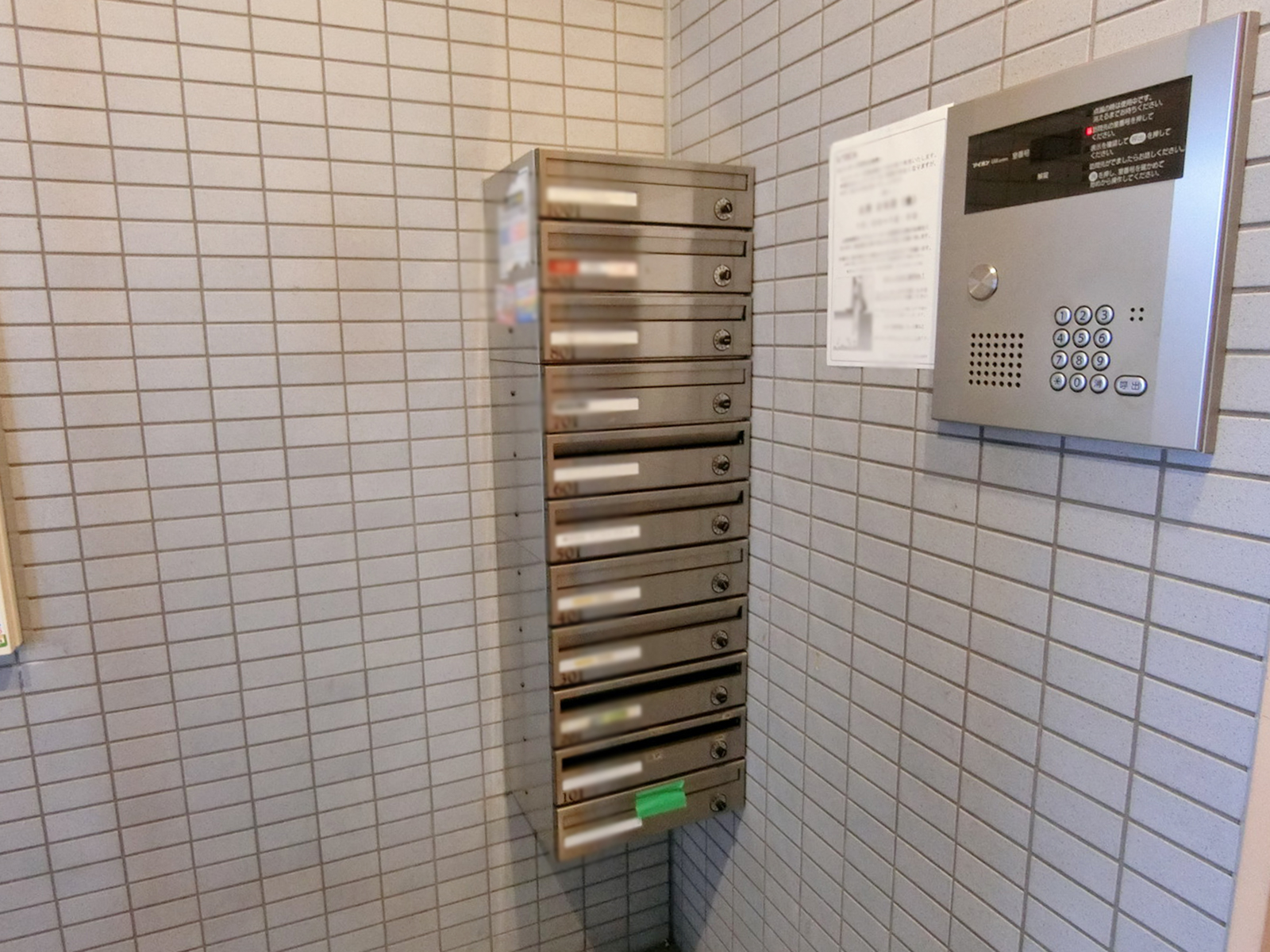ポスト