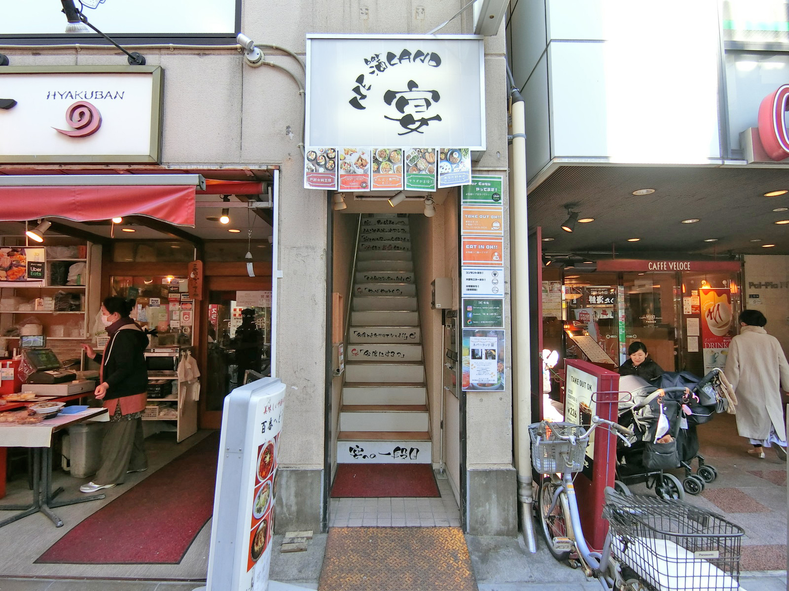 オフィス出入口