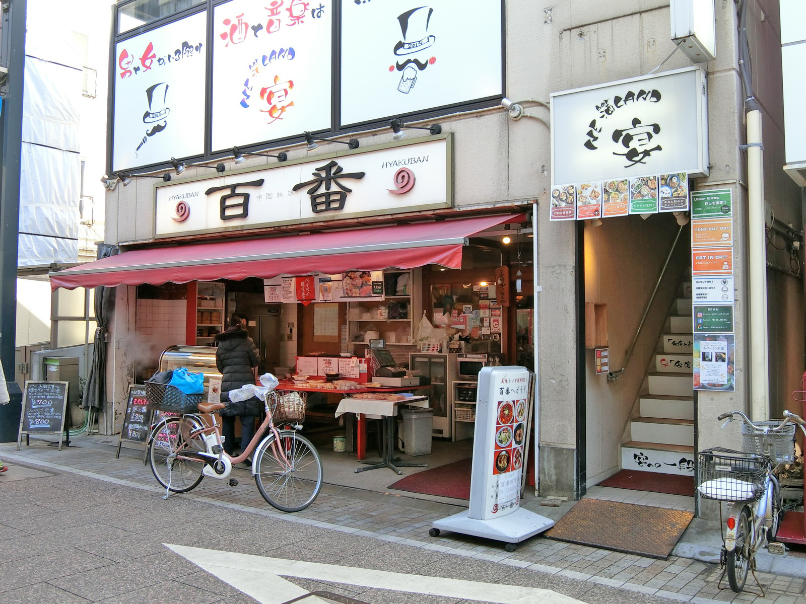 1階の様子