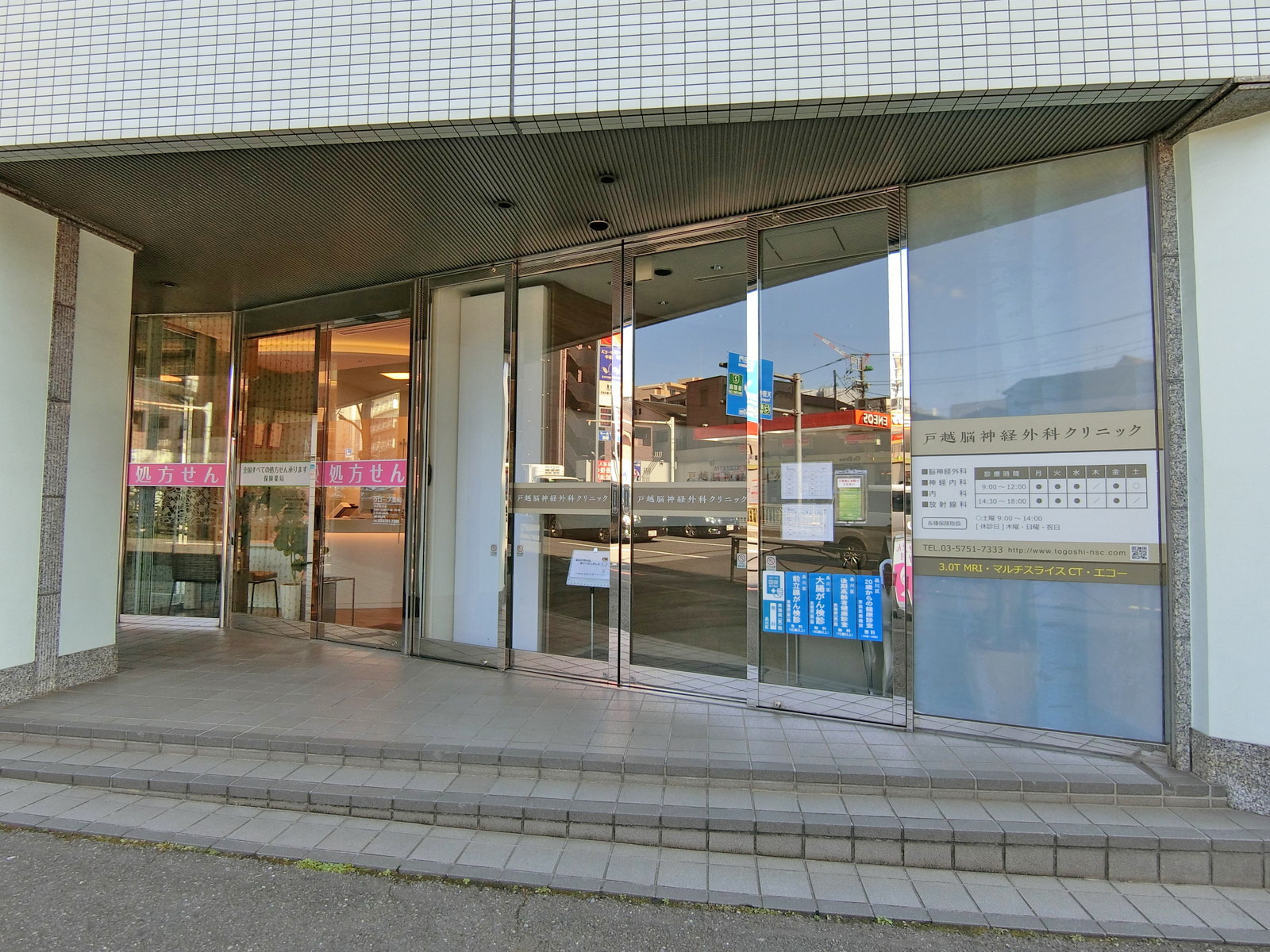 1階の様子